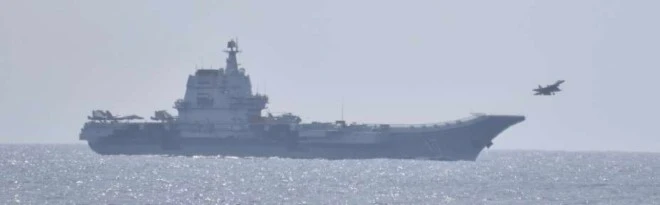 Chinese carrier passes near Philippines on way to drills: Taiwan