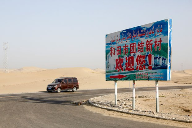 China changes Uyghur village names ‘to erase cultural and religious expression,’