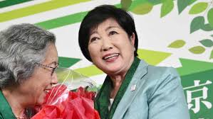 Tokyo Gov. Yuriko Koike secures third term