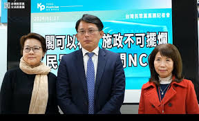 Taiwan People’s Party Faces Its First Corruption Scandals