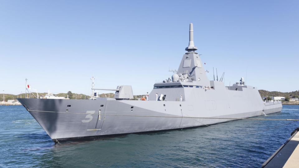 Japanese frigate Noshiro makes Australian port call amid bidding