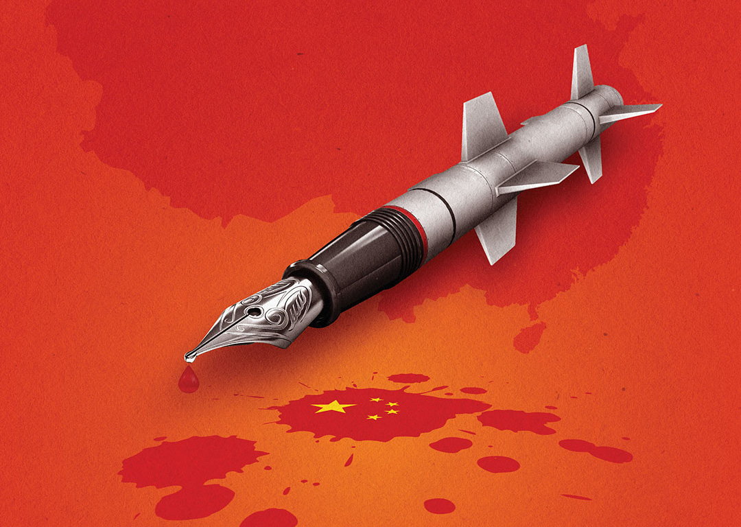 Countering China’s Lawfare