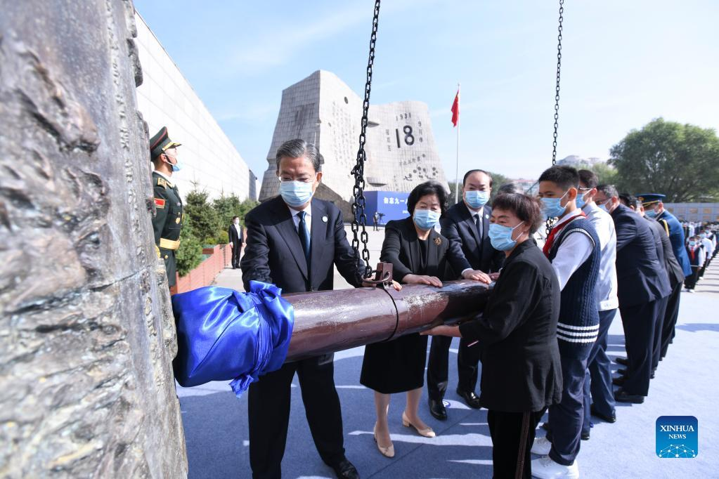 China, Japan, and Shifting Narratives of War