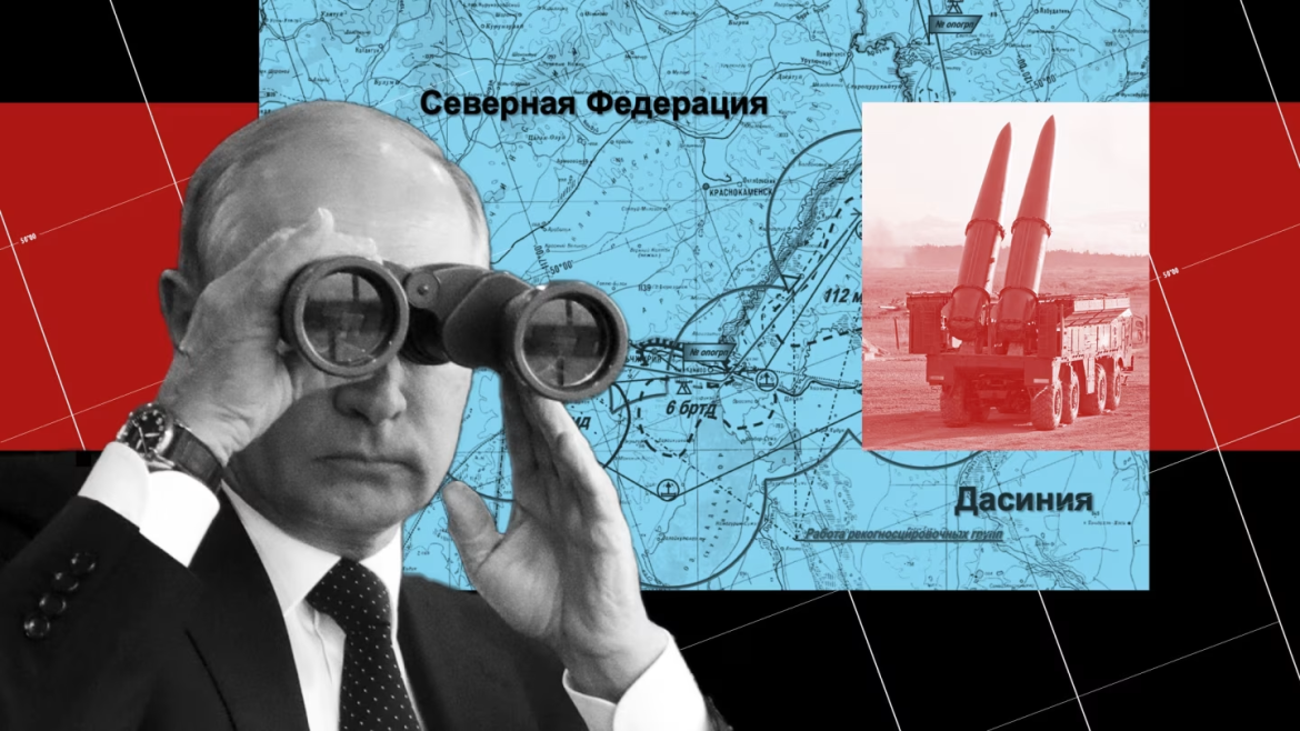 Leaked Documents Reveal What Russia Is Teaching China About War
