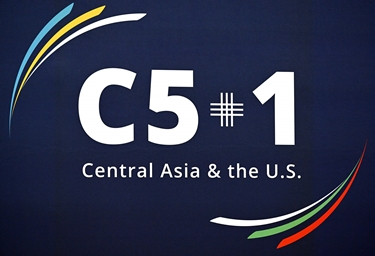 US & Central Asia: What Is the C5+1?